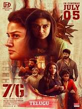 7/G (2024) HDRip Telugu Full Movie Watch Online Free Download - TodayPk