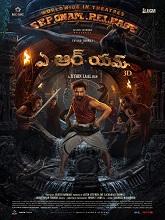 A.R.M (2024) HDRip Telugu Full Movie Watch Online Free Download | TodayPk