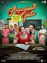 Aayushmati Geeta Matric Pass (2024) DVDScr Hindi Full Movie Watch Online Free Download | TodayPk