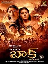 Baak (2024) HDRip Telugu Full Movie Watch Online Free Download - TodayPk