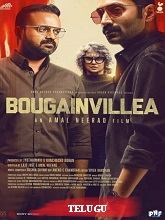 Bougainvillea (2024) HDRip Telugu Full Movie Watch Online Free Download - TodayPk