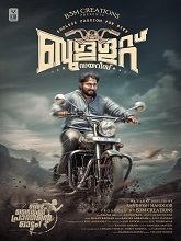 Bullet Diaries (2024) HDRip Malayalam Full Movie Watch Online Free Download | TodayPk