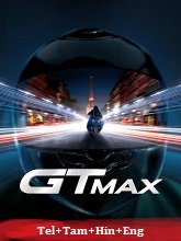 GTMax (2024) HDRip Telugu Dubbed Full Movie Watch Online Free Download - TodayPk