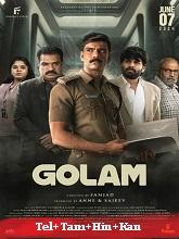 Golam (2024) HDRip Telugu Full Movie Watch Online Free Download | TodayPk