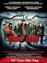 Grabbers (2012) BluRay Telugu Dubbed Full Movie Watch Online Free Download | TodayPk