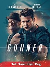 Gunner (2024) HDRip Telugu Dubbed Full Movie Watch Online Free Download | TodayPk