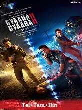 Gyaarah Gyaarah (2024) HDRip Telugu Season 1 Full Movie Watch Online Free Download | TodayPk