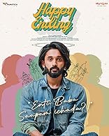 Happy Ending (2024) HDRip Telugu Full Movie Watch Online Free Download - TodayPk