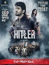 Hitler (2024) HDRip Telugu Full Movie Watch Online Free Download | TodayPk