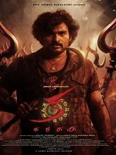 KA (2024) DVDScr Telugu Full Movie Watch Online Free Download | TodayPk