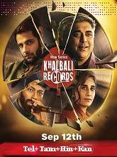 Khalbali Records (2024) HDRip Telugu Watch Online Free Download - TodayPk