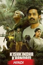 Kishkindha Kaandam (2024) HDRip Hindi Full Movie Watch Online Free Download | TodayPk