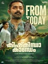 Kishkindha Kandam (2024) HDRip Malayalam Full Movie Watch Online Free Download | TodayPk