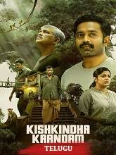 Kishkindha Kandam (2024) HDRip Telugu Full Movie Watch Online Free Download - TodayPk