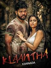 Klaantha (2024) HDRip Kannada Full Movie Watch Online Free Download | TodayPk