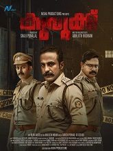 Kurukku (2024) HDRip Malayalam Full Movie Watch Online Free Download | TodayPk