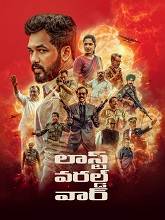 Last World War (2024) HDRip Telugu Full Movie Watch Online Free Download | TodayPk