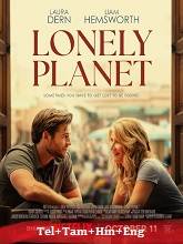 Lonely Planet (2024) HDRip Telugu Dubbed Full Movie Watch Online Free Download - TodayPk