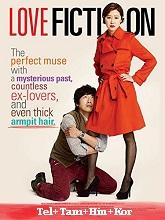 Love Fiction (2012) HDRip Telugu Dubbed Full Movie Watch Online Free Download | TodayPk