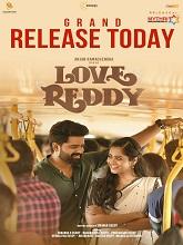 Love Reddy (2024) DVDScr Telugu Full Movie Watch Online Free Download | TodayPk