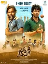 Lubber Pandhu (2024) HDRip Tamil Full Movie Watch Online Free Download | TodayPk