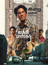 Lucky Baskhar (2024) DVDScr Tamil Full Movie Watch Online Free Download | TodayPk