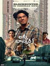 Lucky Baskhar (2024) DVDScr Telugu Full Movie Watch Online Free Download - TodayPk