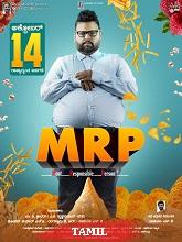 M.R.P (2024) HDRip Tamil Full Movie Watch Online Free Download | TodayPk