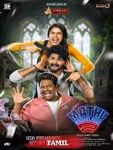 Mathu Vadalara 2 (2024) HDRip Tamil Full Movie Watch Online Free Download | TodayPk