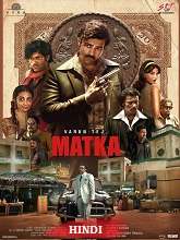 Matka (2024) DVDScr Hindi Full Movie Watch Online Free Download | TodayPk