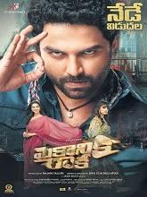 Mechanic Rocky (2024) DVDScr Telugu Full Movie Watch Online Free Download | TodayPk