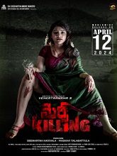 Mercy Killing (2024) HDRip Telugu Full Movie Watch Online Free Download - TodayPk