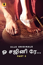 O Sajni Re Part 2 (2024) HDRip Tamil Watch Online Free Download - TodayPk