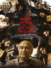 Oru Thavaru Seidhal (2024) HDRip Tamil Full Movie Watch Online Free Download | TodayPk