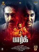 Park (2024) HDRip Tamil Full Movie Watch Online Free Download | TodayPk