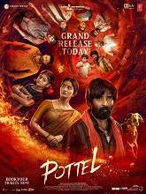 Pottel (2024) DVDScr Telugu Full Movie Watch Online Free Download | TodayPk