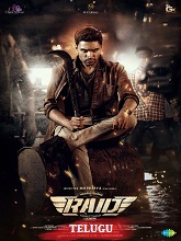 Raid (2024) HDRip Telugu Full Movie Watch Online Free Download - TodayPk