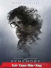 Rememory (2017) BluRay Telugu Dubbed Full Movie Watch Online Free Download | TodayPk