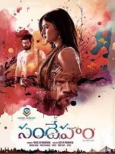 Sandeham (2024) HDRip Telugu Full Movie Watch Online Free Download | TodayPk