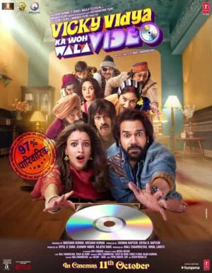 Vicky Vidya Ka Woh Wala Video (2024) DVDScr Hindi Full Movie Watch Online Free Download - TodayPk