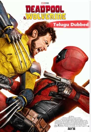 Deadpool & Wolverine (2024) BluRay Telugu Dubbed Full Movie Watch Online Free Download | TodayPk