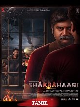 Shakhahaari (2024) HDRip Tamil Full Movie Watch Online Free Download | TodayPk