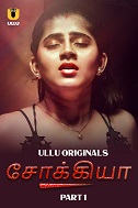 Shaukiya Part 1 (2024) HDRip Tamil Ullu Originals Full Movie Watch Online Free Download | TodayPk