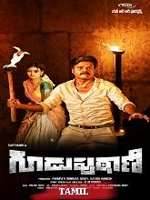 Soorakottai (2024) HDRip Tamil Full Movie Watch Online Free Download | TodayPk