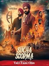 Sucha Soorma (2024) HDRip Telugu Full Movie Watch Online Free Download | TodayPk