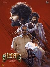 Swag (2024) HDRip Telugu Full Movie Watch Online Free Download | TodayPk