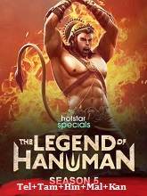 The Legend of Hanuman (2024) HDRip Telugu Season 5 Full Movie Watch Online Free Download | TodayPk