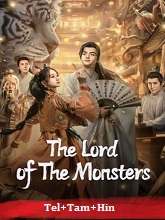 The Lord of the Monsters (2024) HDRip Telugu Dubbed Full Movie Watch Online Free Download - TodayPk