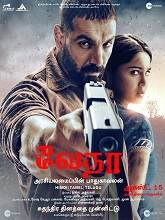 Vedaa (2024) HDRip Tamil Full Movie Watch Online Free Download - TodayPk