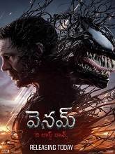 Venom: The Last Dance (2024) DVDScr Telugu Dubbed Full Movie Watch Online Free Download | TodayPk